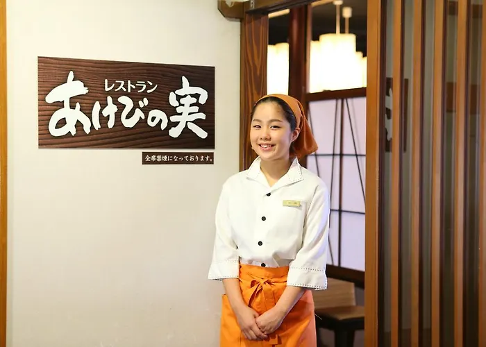 Juraku Stay Niigata